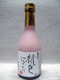 �J��̌��@���F�ɂ��菃�Ď�
